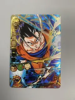 ドラゴンボールヒーローズ　h6-30 孫悟飯：青年期　psa10 ドラゴンボールヒーローズ H6-30 孫悟飯：青年期の通販