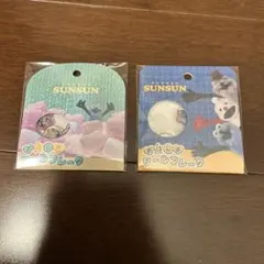 パペットスンスン　おはじきシール