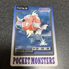 Item thumbnail for item 8a7f11c0-f5af-4a8f-a0ed-4c9a3c04edbd