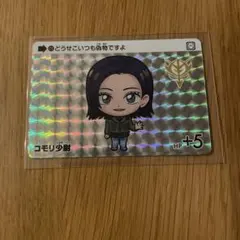 ブーブー様 リクエスト 2点 まとめ商品