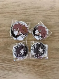 2026年最新】webshopくじ 錆兎の人気アイテム - メルカリ