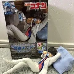 怪盗キッド フィギュア