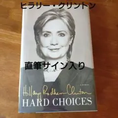 Item thumbnail for item f850f684-7084-4803-a410-e61c37619b05