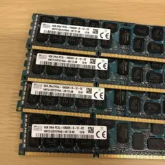 ■ジャンク品■　メモリ