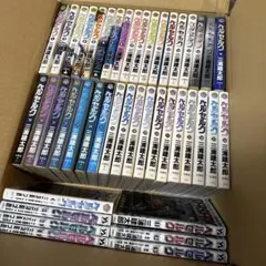 新装版ベルセルク 1〜43巻 全巻セット - メルカリ