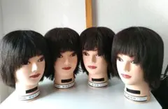 2025年最新】国家試験 カットウィッグの人気アイテム - メルカリ