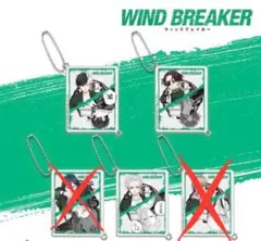 WIND BREAKERウィンドブレイカー 2side アクリルキーホルダー