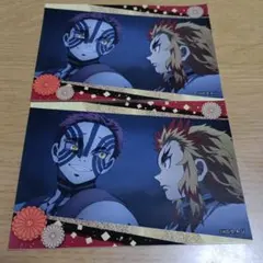 アミューズメント景品　鬼滅の刃　其ノ参　おやつカルパスシール　杏寿郎　猗窩座