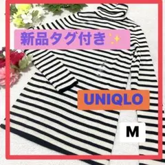 新品タグ付き✨エクストラファインメリノリブタートルネック M レディース 長袖