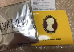 Mrs.GREEN APPLE バベル　カメオピンズ　大森元貴