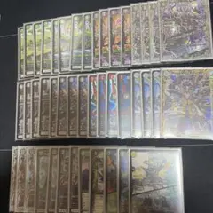 黒緑ゾロアスタート デッキ
