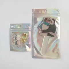 BTS 防弾少年団 kookv グクテテ FAグッズ