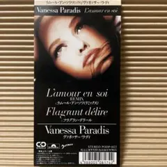 松井利世子（ヴァイオリニスト）／デビュー・アルバム『ファンタジー