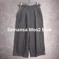 Samansa Mos2 blue チェック柄ワイドパンツ ウエストゴム 【M】