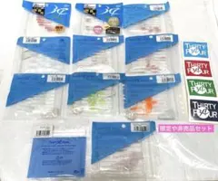 34 サーティーフォー ワーム 20セット 入手困難な大会限定商品入り
