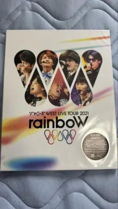 ジャニーズWEST LIVE TOUR 2021 rainbow