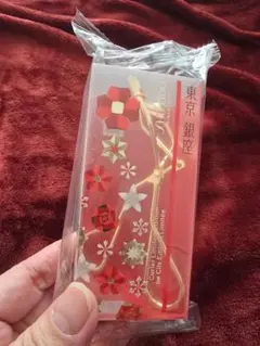 Item thumbnail for item 30c09c44-20c0-4efd-a192-fb77a7a79843