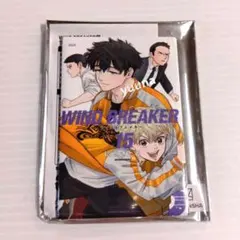 WIND BREAKER アクリルブロックセット 梅宮一 十亀条 - メルカリ