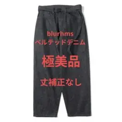 2026年最新】blurhms メンズ デニム・ジーンズの人気アイテム - メルカリ