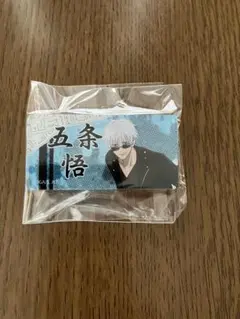 呪術廻戦 五条悟 アクリルネームプレート