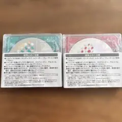 ミニディスク　未開封　PRIME MEDIA