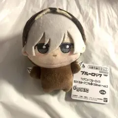 ②【凪誠士郎】 『ブルーロック』 ちびぐるみ～アニマル着ぐるみver.～