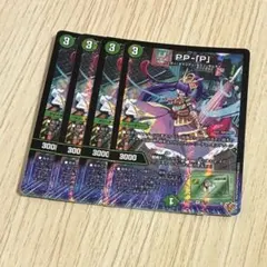 Item thumbnail for item a1f6811d-47c1-4adc-9f75-1abf0d73c22d