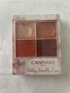 CANMAKE Silky Souffle Eyes 07