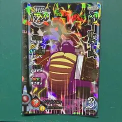 2026年最新】ダイの大冒険 カード クロスブレイドの人気アイテム