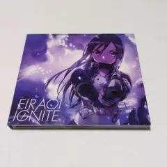 2026年最新】藍井エイル beyond gazeの人気アイテム - メルカリ