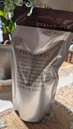 プロバンシア アーモンド バス＆シャワージェル リフィル 200ml