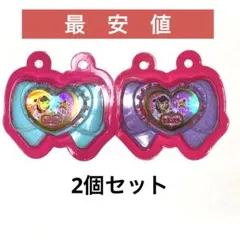 しなこプロデュース　セボンスターマシュマロ　グレープ味＆メロン味　2個セット