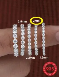 925 Sterling Silver ハーフエタニティリング 11.5号