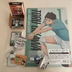 ハイキュー‼︎くじラック ころっとアクリルフィギュア 及川徹 岩泉一 青葉城西