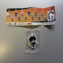 ハイキュー　くら寿司　めじるしチャーム　影山飛雄