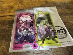 映画 鬼滅の刃 無限城編 入場者特典 クリアカード　2枚セット