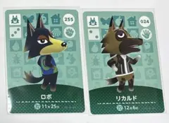 あつまれどうぶつの森 amiiboカード ロボ リカルド あつ森