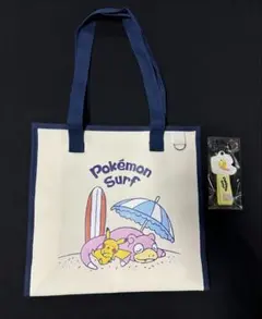 韓国 ロッテリア ポケモン ヤドン エコバッグ キーリング