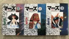 Item thumbnail for item 24131cef-88f8-4cdf-9968-57e4127d94de