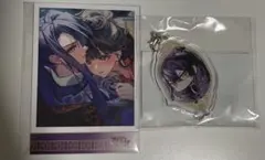 マツリカの炯-kEi- 燕來　ちゃれくじ　C賞　D賞　セット