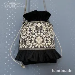 shiho様専用ページ インド刺繍リボン　ポシェット　ポーチ　ショルダーバッグ