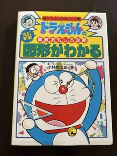 エコママ ※24時間以内発送予定様 リクエスト 2点 まとめ商品