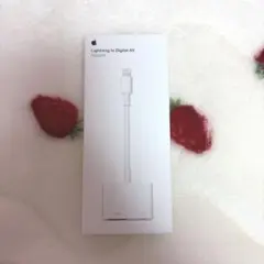 Apple Lightning to Digital AV Adapter