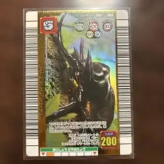 甲虫王者ムシキング 2006夏ネイチャー ギラファノコギリクワガタ