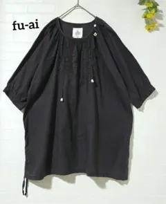 【フーアイ　drug store's】コットン　リネン　刺繍　花　チュニック
