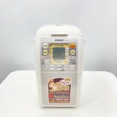 2026年最新】象印 ホームベーカリーの人気アイテム - メルカリ