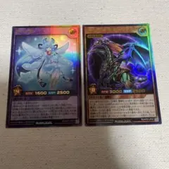 2026年最新】遊戯王ラッシュデュエルまとめ売りの人気アイテム - メルカリ