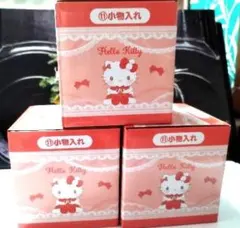 Item thumbnail for item 4c4fde5f-5115-42d8-9526-d1c1978a5971