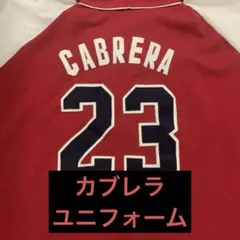 広島カープ レジェンドユニフォーム 新井 O(XL)サイズ - メルカリ
