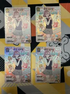 天乃リリサ プロモ8枚セット 2025年最新】天乃リリサ プロモの人気アイテム - メルカリ